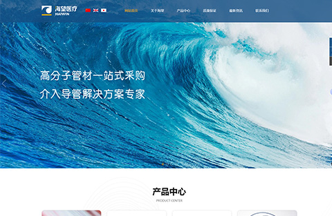 &#19975;&#35937;&#22478;&#20307;&#32946;&#45;&#19975;&#35937;&#22478;&#65288;&#20013;&#22269;&#65289;&#20844;&#21496;